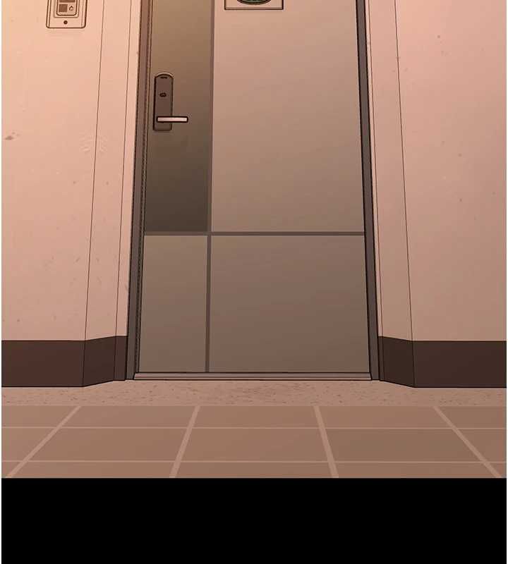 為民服務App第13話-人妻專屬秘密任務