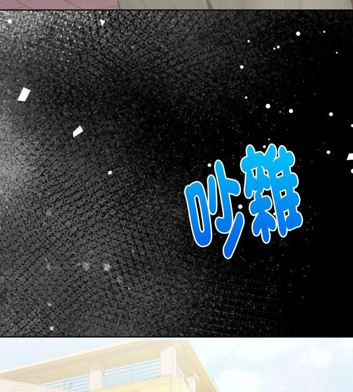 魔法刺青店第1話