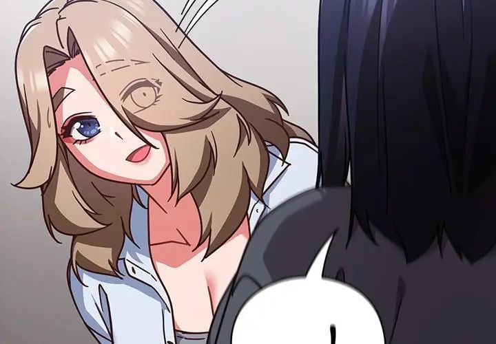 摸魚生存指南第51話
