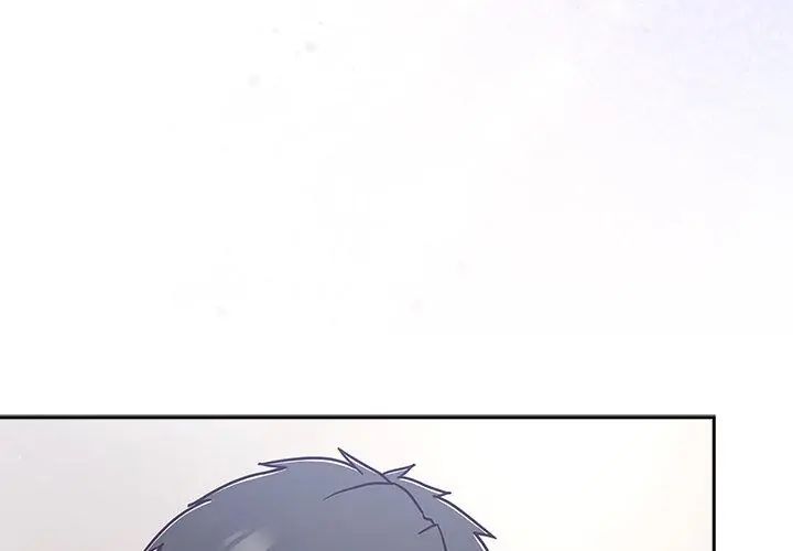 摸魚生存指南第51話