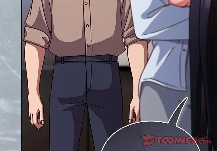 摸魚生存指南第51話