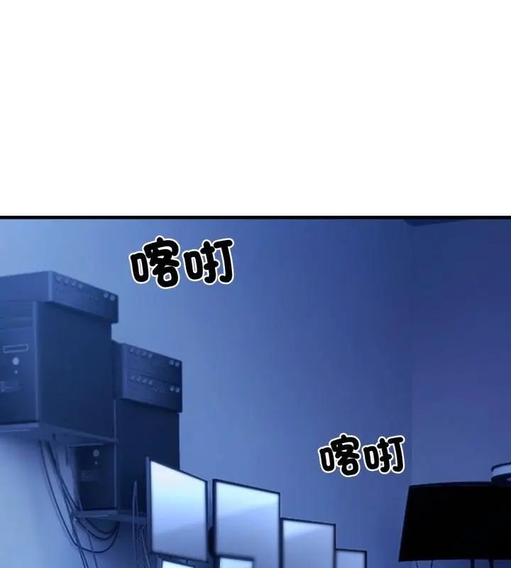 悖島審判第30話