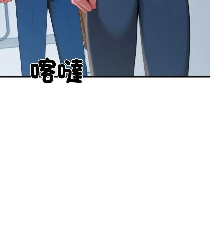 悖島審判第30話
