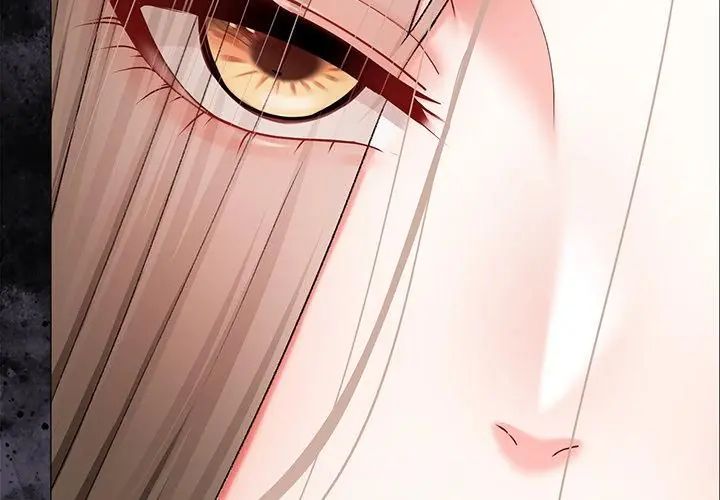 那個小太妹第11話