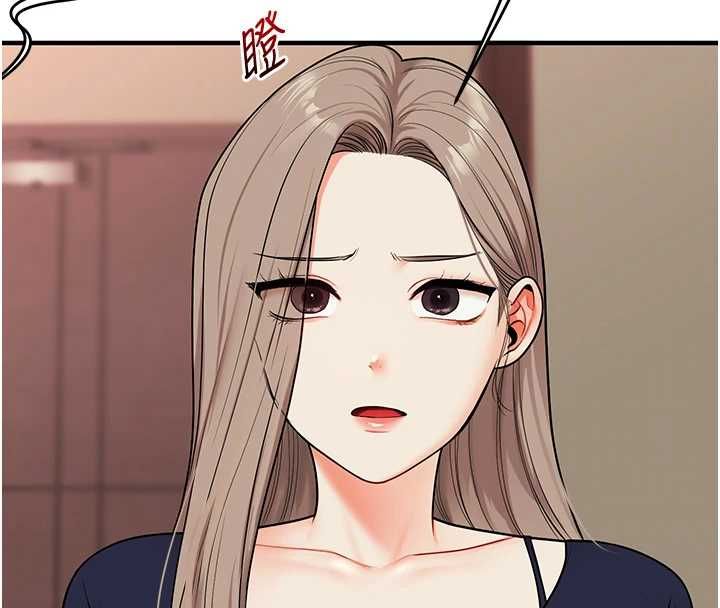 玩轉學姊第111話-開房多P爭「棒」戰
