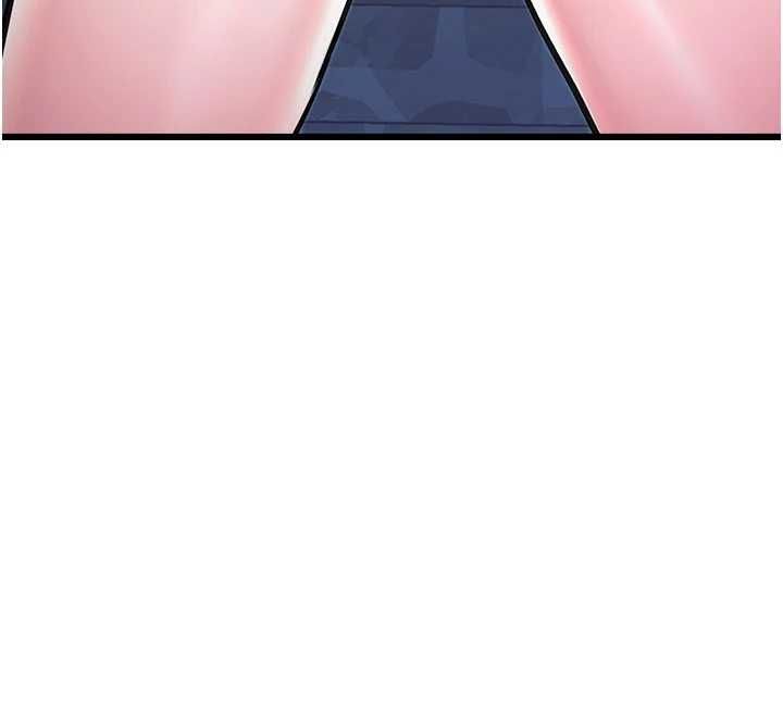 特色新視界第41話-極度敏感的妻子