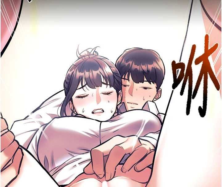 特色新視界第41話-極度敏感的妻子
