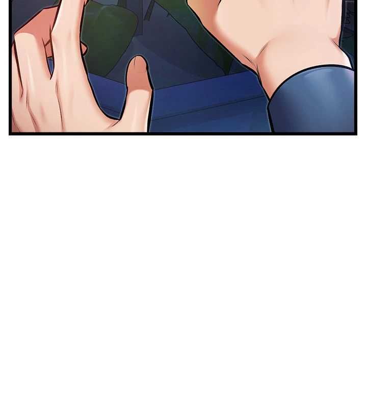 特色新視界第41話-極度敏感的妻子