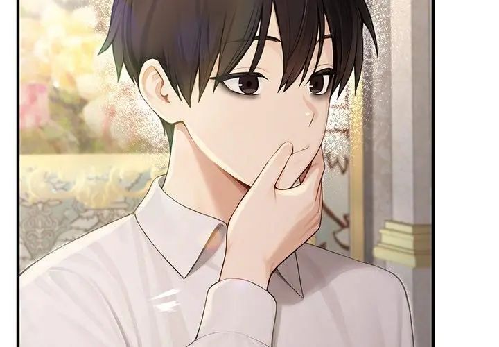 異世界騎士團長第70話
