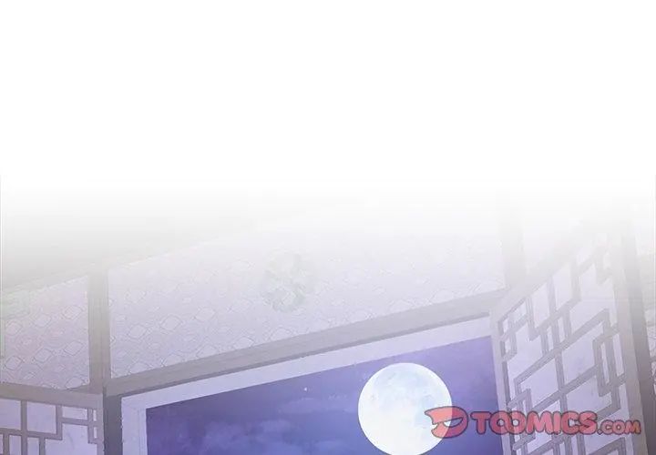 異世界騎士團長第70話