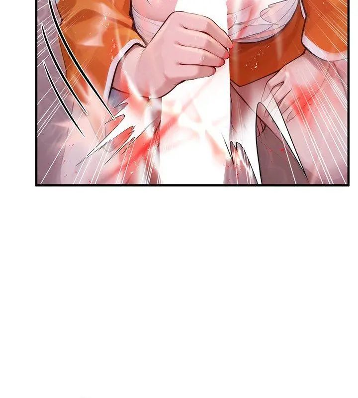 異世界騎士團長第70話