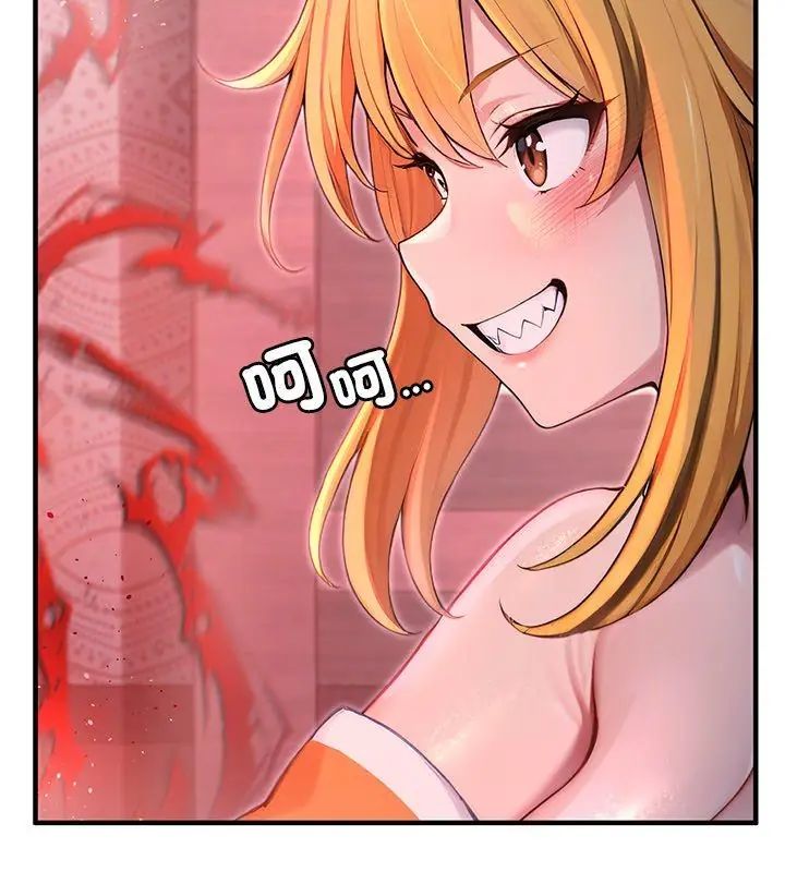 異世界騎士團長第70話