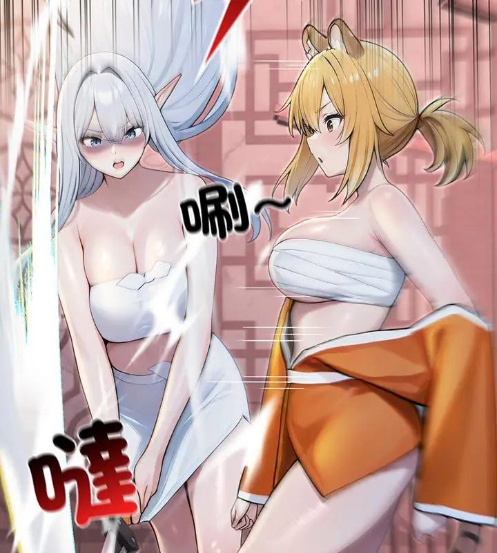 異世界騎士團長第70話