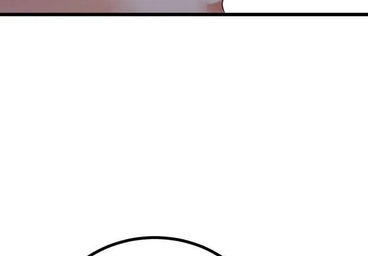 與初戀的以外同居第68話