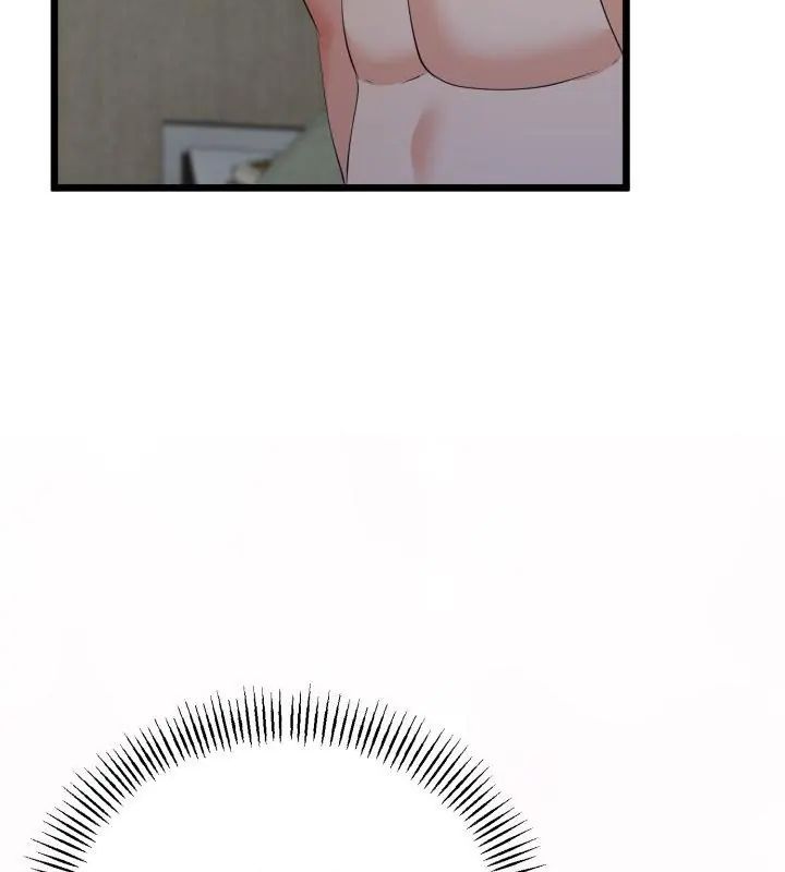 與初戀的以外同居第68話