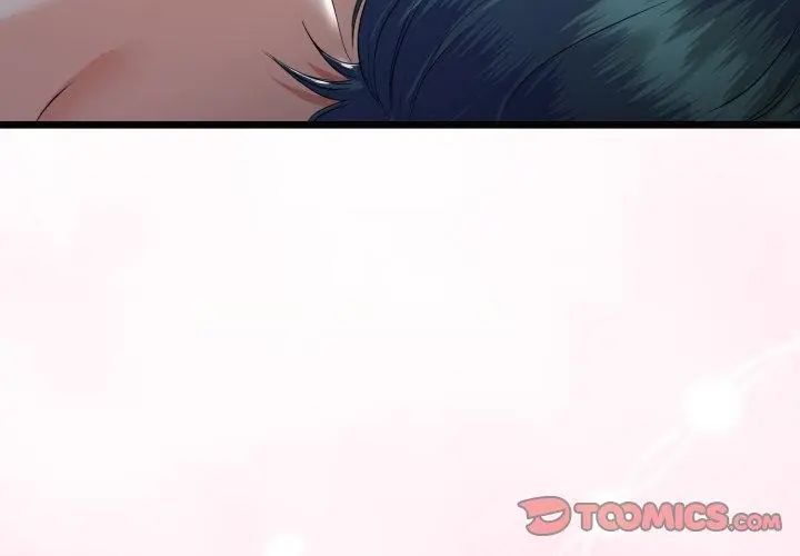 與初戀的以外同居第68話