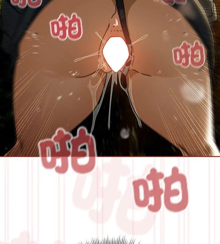 調教開關：第二季第39話