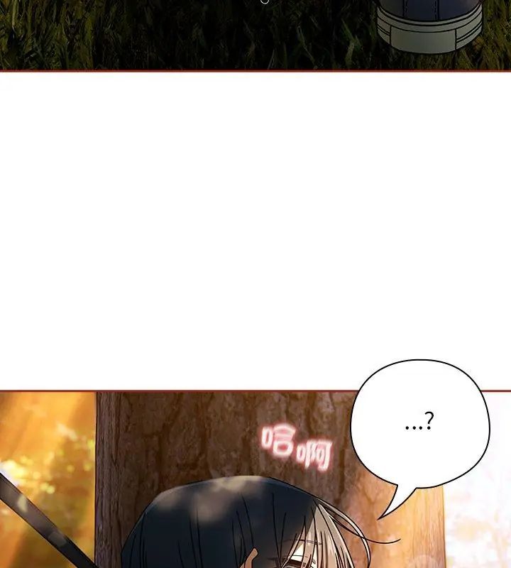 調教開關：第二季第39話