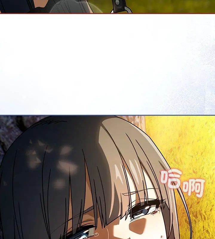 調教開關：第二季第39話