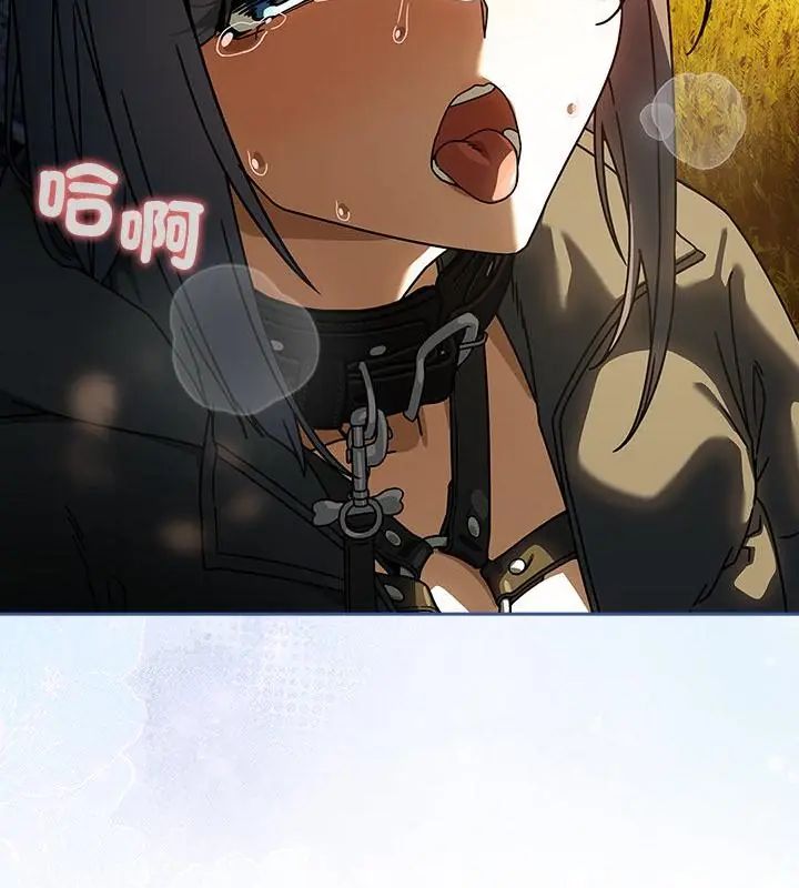 調教開關：第二季第39話