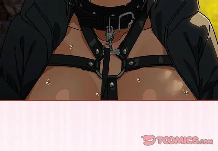 調教開關：第二季第39話