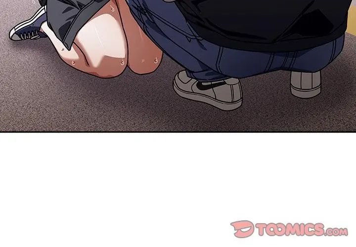 調教開關：第二季第39話