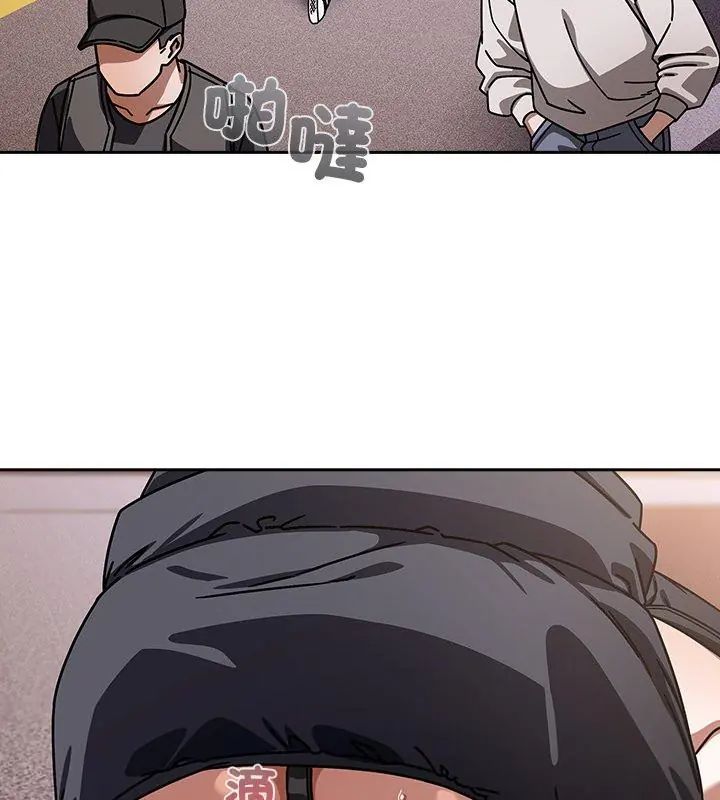 調教開關：第二季第39話