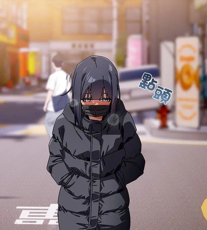 調教開關：第二季第39話