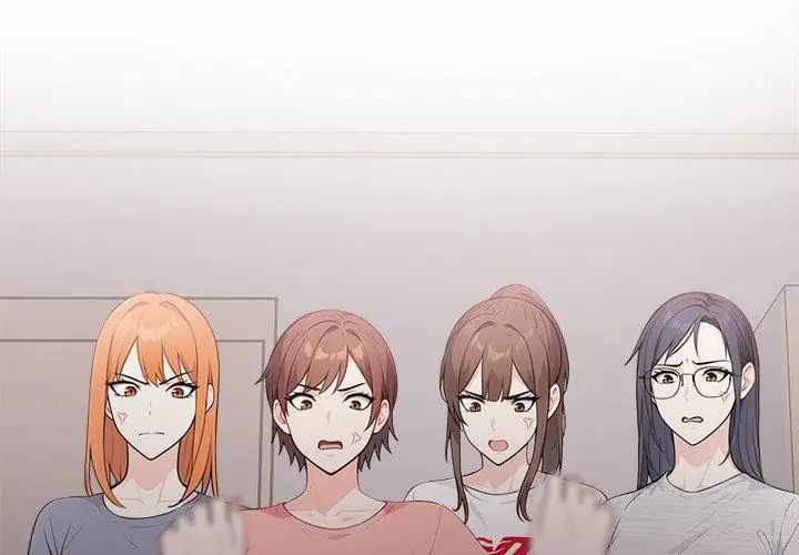 大學女生宿捨的祕密第21話