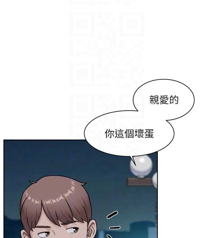 深層潔淨達人第65話-兩個女人留我過夜