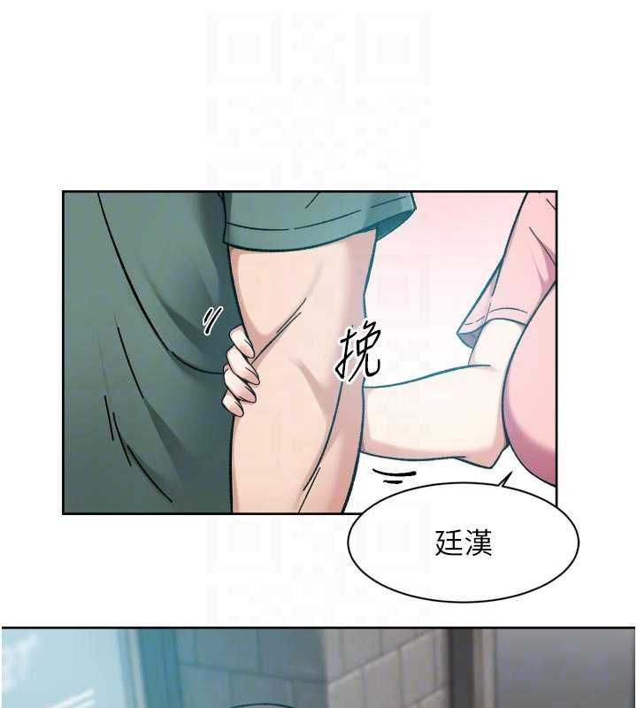 深層潔淨達人第65話-兩個女人留我過夜