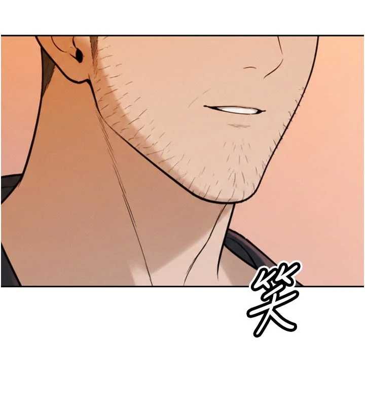 暴君會長的嬌媳們第41話-可愛的媳婦&hearts;