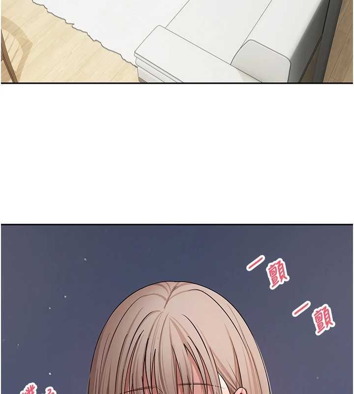 币转人生第74話-哥哥害我好想要♥