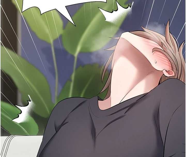 币转人生第74話-哥哥害我好想要♥