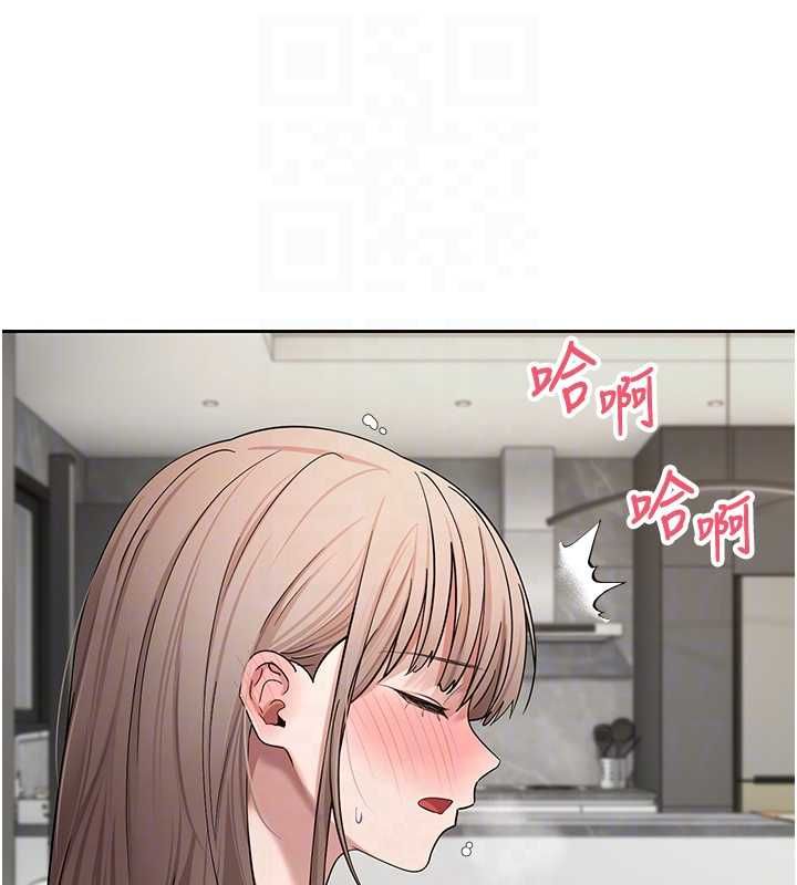 币转人生第74話-哥哥害我好想要♥