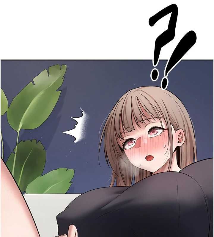 币转人生第74話-哥哥害我好想要♥