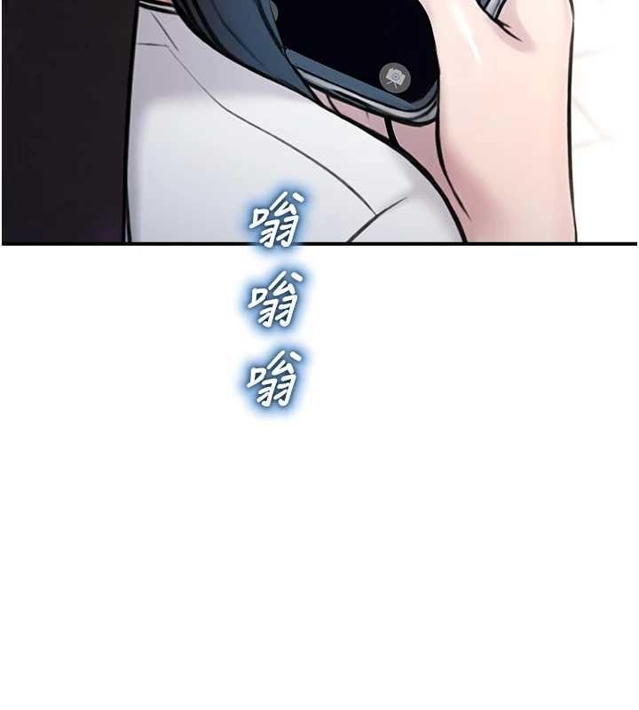 校園禁播角落第38話-先吃肉棒冷靜一下