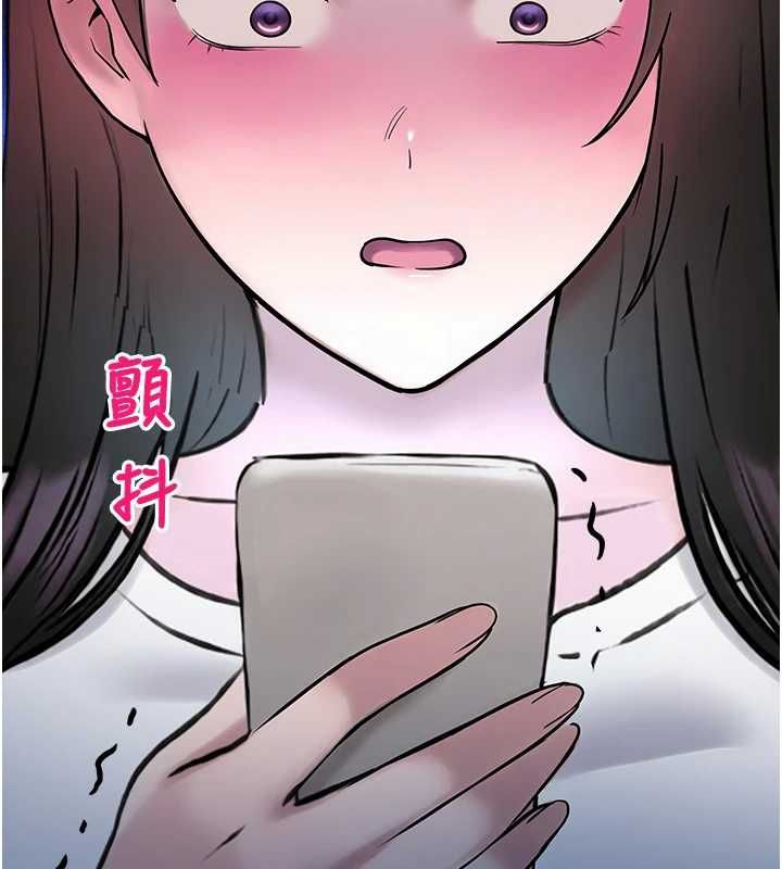 校園禁播角落第38話-先吃肉棒冷靜一下
