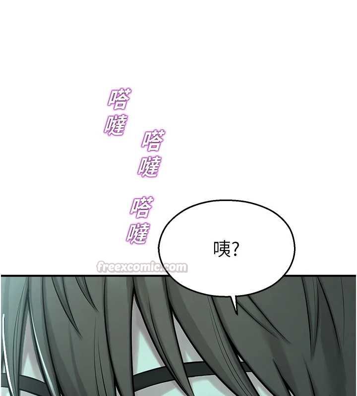 校園禁播角落第38話-先吃肉棒冷靜一下