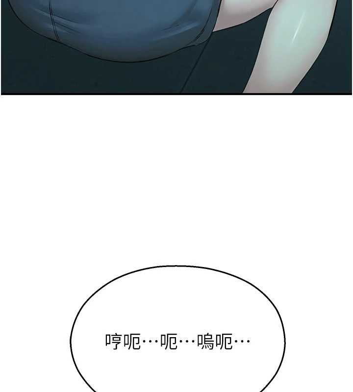 校園禁播角落第38話-先吃肉棒冷靜一下