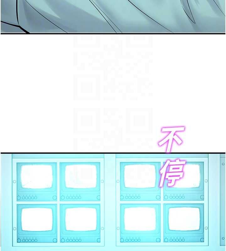 校園禁播角落第38話-先吃肉棒冷靜一下