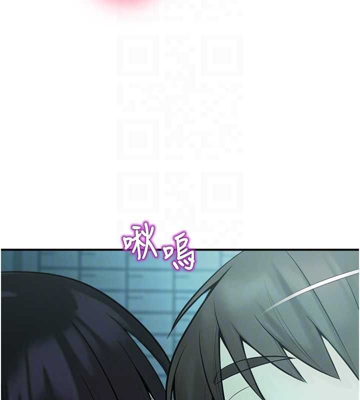 校園禁播角落第38話-先吃肉棒冷靜一下