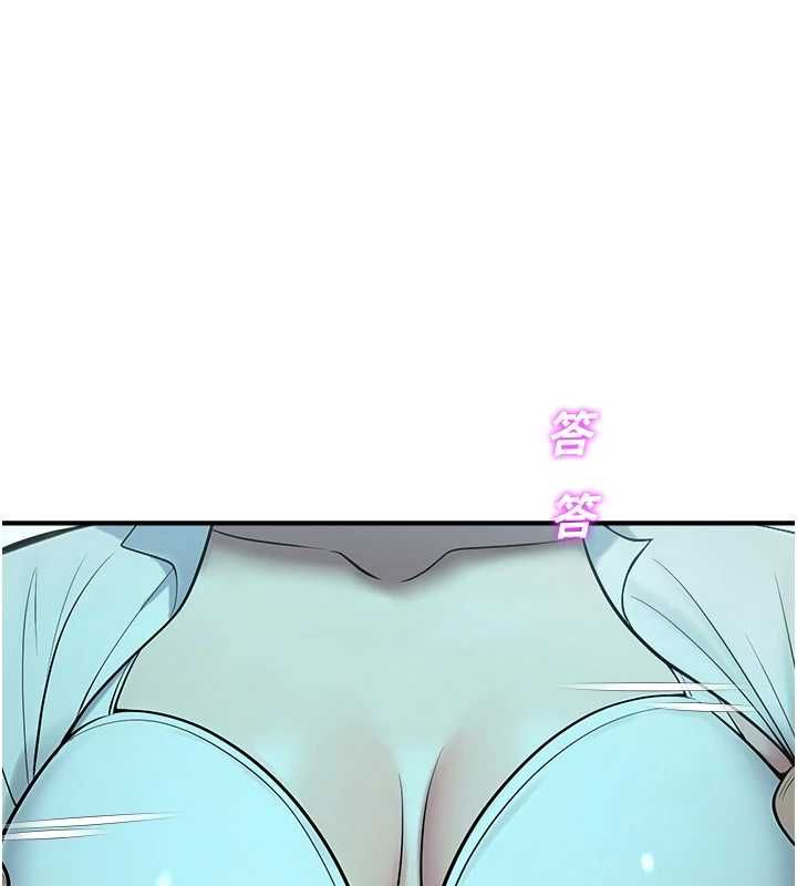 校園禁播角落第38話-先吃肉棒冷靜一下