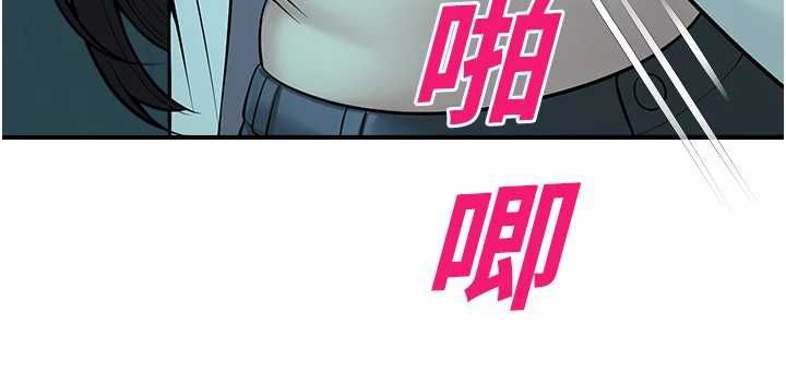校園禁播角落第38話-先吃肉棒冷靜一下