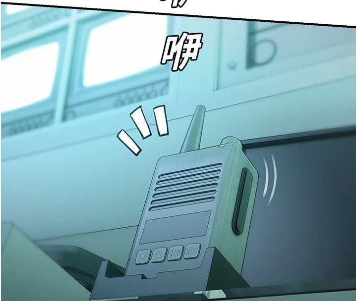 校園禁播角落第38話-先吃肉棒冷靜一下