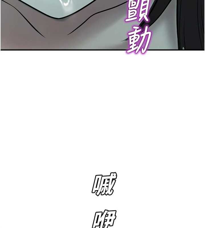 校園禁播角落第38話-先吃肉棒冷靜一下