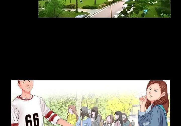熟男第二春第1話