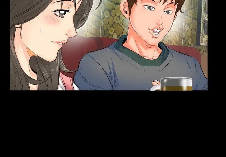 熟男第二春第2話