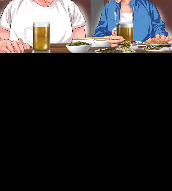 熟男第二春第2話