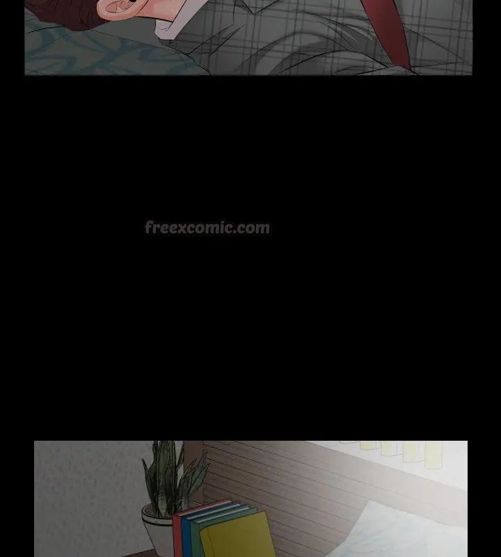 熟男第二春第2話